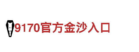 探索智能家居尖端科技，体验ag体育官方网站下载带来的智能生活乐趣